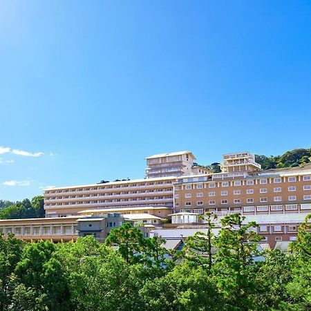 The Westin Miyako Kyoto Otel Dış mekan fotoğraf