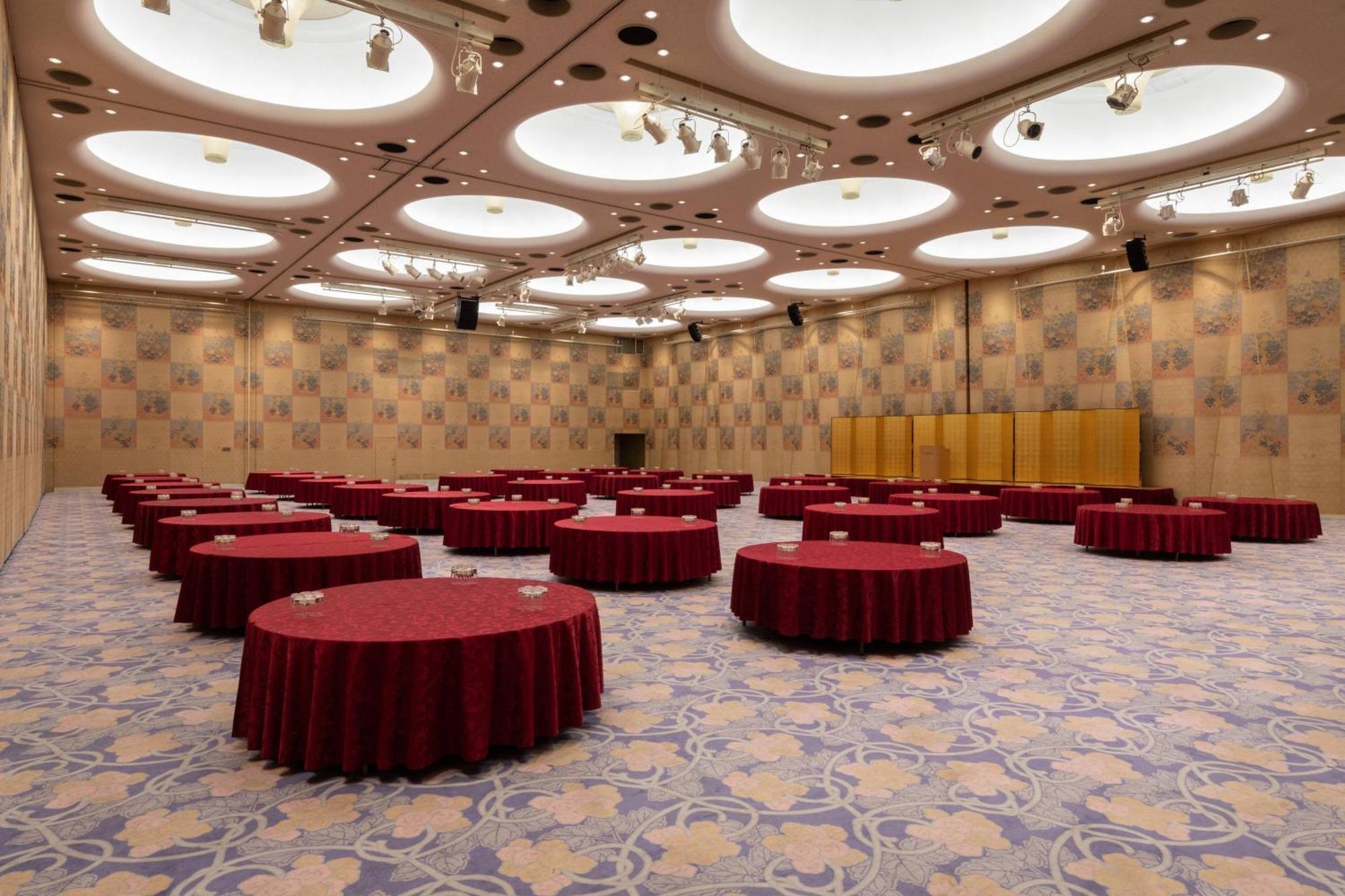 The Westin Miyako Kyoto Otel Dış mekan fotoğraf