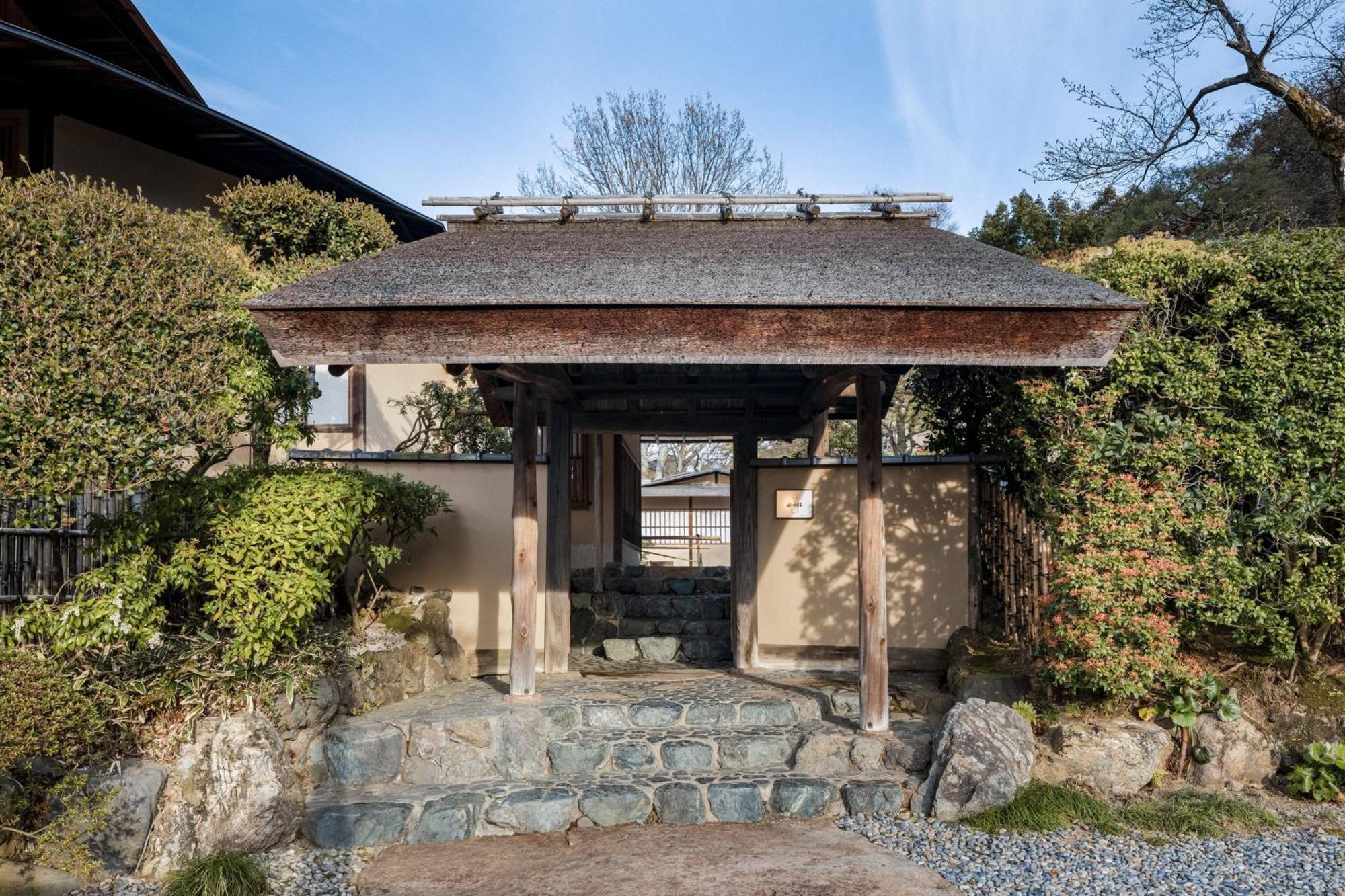 The Westin Miyako Kyoto Otel Dış mekan fotoğraf