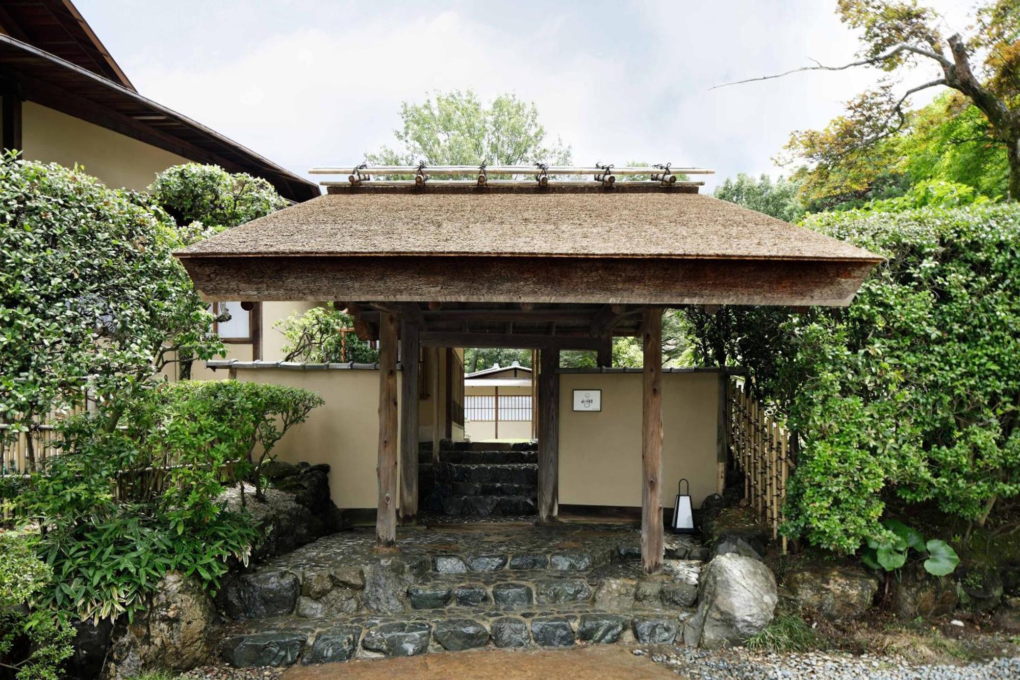 The Westin Miyako Kyoto Otel Dış mekan fotoğraf