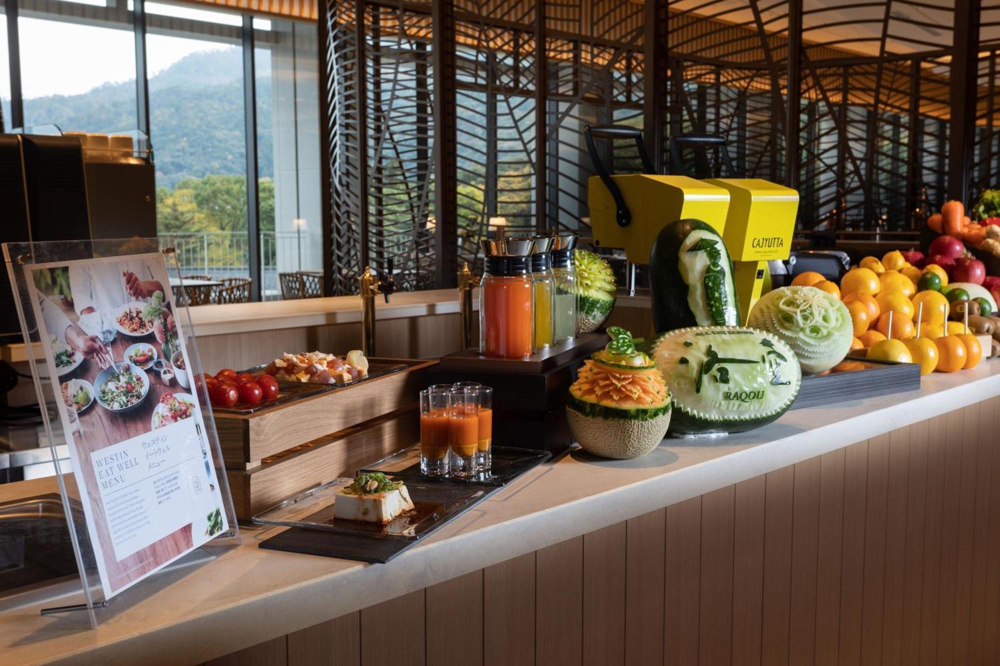 The Westin Miyako Kyoto Otel Dış mekan fotoğraf